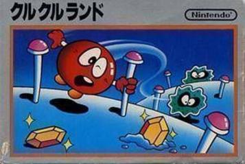 Download Clu Clu Land (FDS Hack)