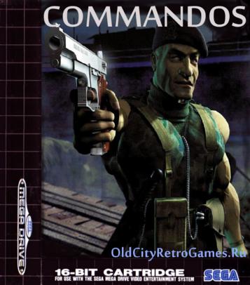 Download Commandos (R)