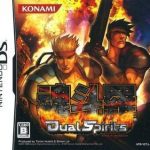 Download Contra - Dual Spirits