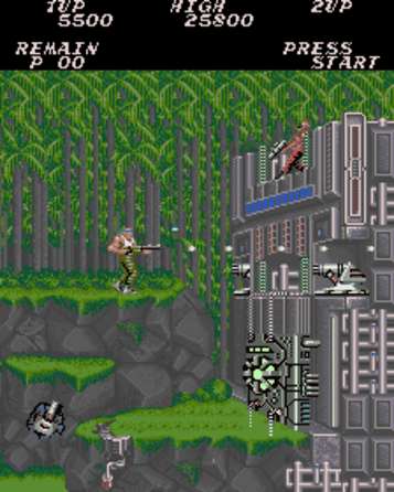 Download Contra