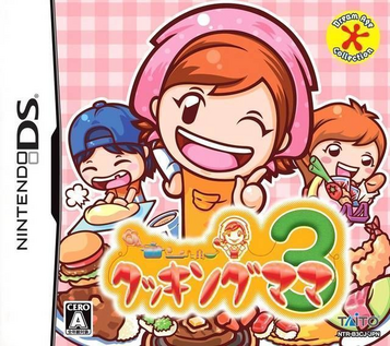 Download Cooking Mama 3 (JP)