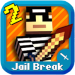 Download Cops N Robbers 2 MOD APK v5.3 (Dinheiro Infinito)