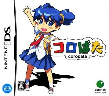 Download Coropata (JP)(BAHAMUT)