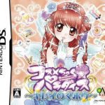 Download Cosmetick Paradise - Kirei No Mahou