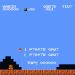 crappy-mario-smb1-hack-2