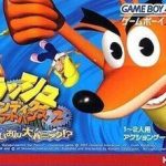 crash-bandicoot-advance-2-gurugurusaimin-dai-panic