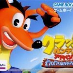 crash-bandicoot-advance-wakuwaku-tomodachi-daisakusen