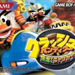 crash-bandicoot-bakusou-nitro-kart