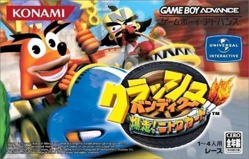 Download Crash Bandicoot Bakusou! Nitro Kart