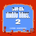 crazy-up-bros-2-smb2-hack-2