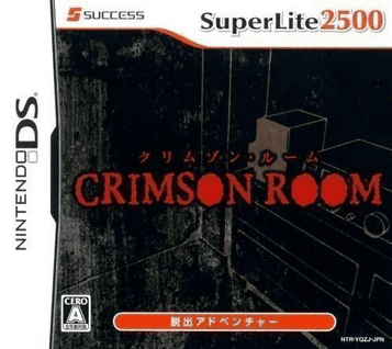 Download Crimson Room (SuperLite 2500) (6rz)