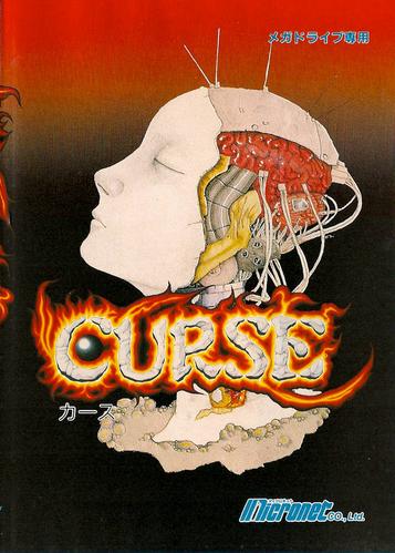 Download Curse