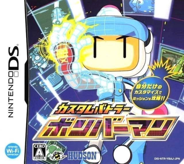 Download Custom Battler - Bomberman