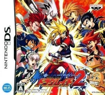 Download Custom Beat Battle - Draglade