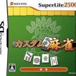 custom-mahjong-superlite-2500-navarac