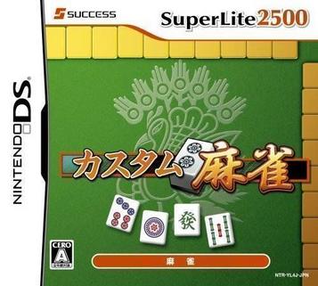 Download Custom Mahjong (SuperLite 2500) (Navarac)