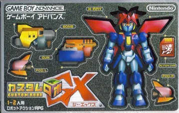 Download Custom Robo GX (Eurasia)