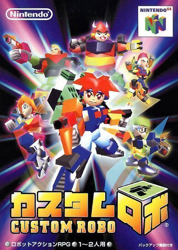 Download Custom Robo