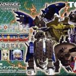 cyberdrive-zoids