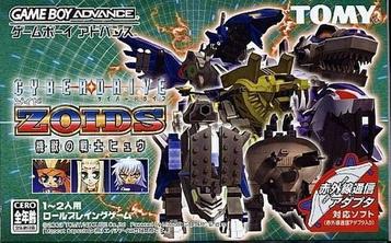 Download Cyberdrive Zoids