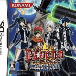Download D.Gray-Man - Kami No Shitotachi