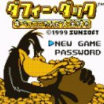 daffy-duck-subette-koron-de-taikinmochi