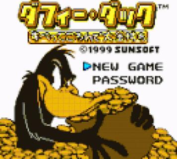 Download Daffy Duck - Subette Koron De Taikinmochi