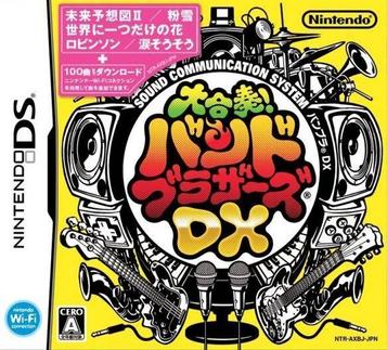 Download Daigassou! Band-Brothers DX (v01)