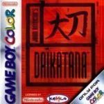 Download Daikatana (Eng-Fre-Ita)