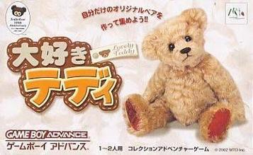 Download Daisuki Teddy (WnkMX)