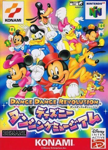 Download Dance Dance Revolution - Disney Dancing Museum
