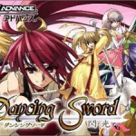 dancing-sword-megaroms