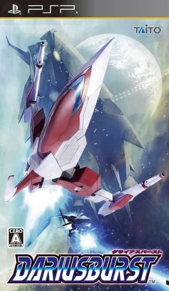 Download Dariusburst