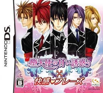 Download Datenshi No Amai Yuuwaku X Kaikan Phrase
