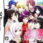 Download Days Of Memories