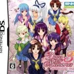 Download Days Of Memories 3 (JP)(NEREiD)