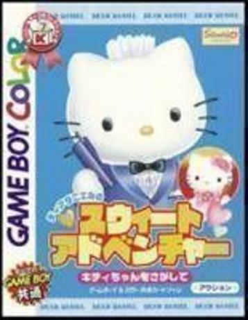 Download Dear Daniel No Sweet Adventure - Kitty-chan Wo Sagashite