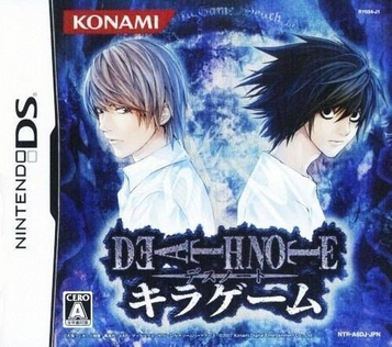 Download Death Note - Kira Game