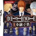 Download Death Note - L Wo Tsugu Mono
