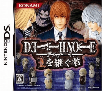 Download Death Note - L Wo Tsugu Mono