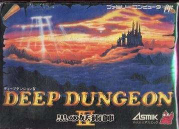 Download Deep Dungeon 4 - Kuro No Youjutsushi [T-Eng_Partial]