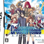 Download Dengeki Gakuen RPG - Cross Of Venus Special