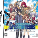 Download Dengeki Gakuen RPG - Cross Of Venus Special