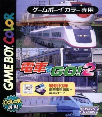 Download Densha De Go! 2