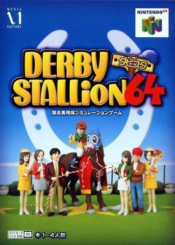 Download Derby Stallion 64