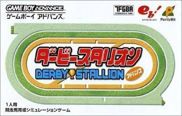 Download Derby Stallion Advance (Polla)