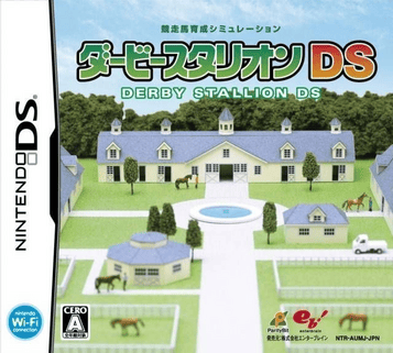 Download Derby Stallion DS