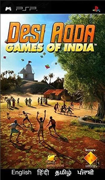 Download Desi Adda - Games of India