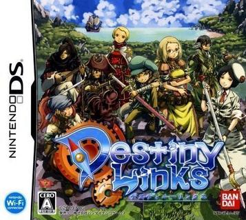 Download Destiny Links (JP)