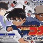 detective-conan
